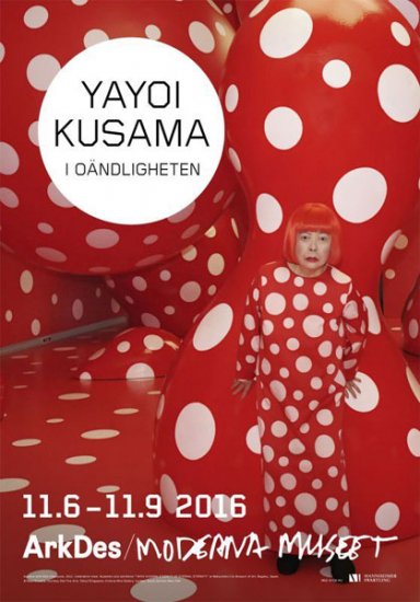 草間彌生: Kusama with Dots Obsession, 2012 ポスター - BALLOON 