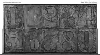 Jasper Johns: New Sculpture and Works on Paper ポスター