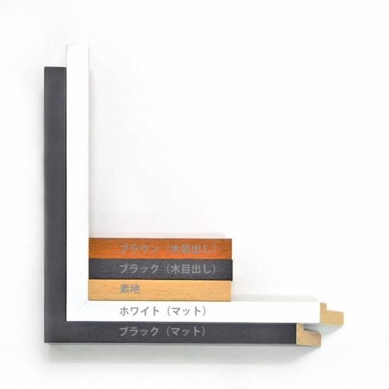 Sarah Morris: 展覧会ポスター - BALLOON｜ポスター専門オンラン