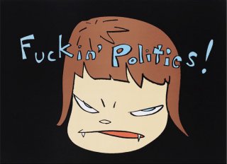 奈良美智: Fuckin’ Politics! ポスター