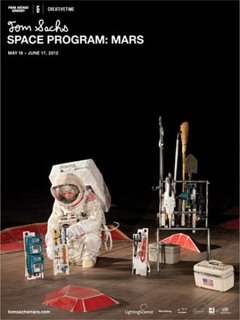 Tom Sachs: Space Program ポスター