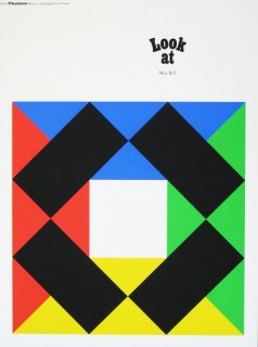 Max Bill: Look at, 1970 ポスター