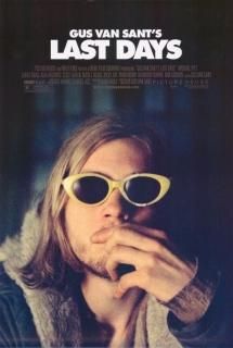 Gus Van Sant|ガス・ヴァン・サント - BALLOON|ポスター専門 Gus Van Sant|ガス・ヴァン・サント - BALLOON|ポスター専門