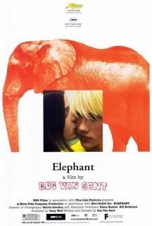 Gus Van Sant｜ガス・ヴァン・サント - BALLOON｜ポスター専門