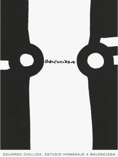 Eduardo Chillida|エドゥアルド・チリーダ - BALLOON|ポスター Eduardo Chillida|エドゥアルド・チリーダ - BALLOON|ポスター