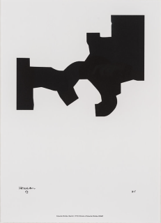 Eduardo Chillida｜エドゥアルド・チリーダ - BALLOON｜ポスター