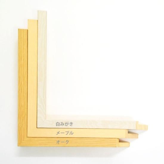 Josef Albers: Homage to the Square. Yellow climate ポスター Josef Albers: Homage to the Square. Yellow climate ポスター