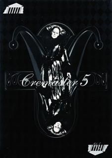 Matthew Barney｜マシュー・バーニー - BALLOON｜ポスター専門オンラン