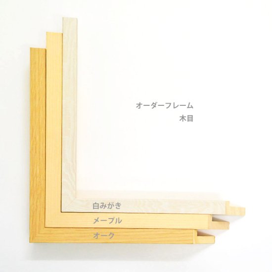 Donald Judd: 展覧会ポスター - BALLOON｜ポスター専門オンランショップ by art shop & gallery  Satellite