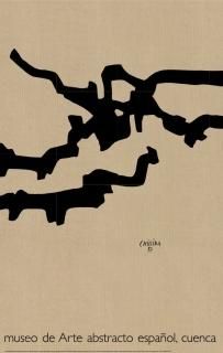 Eduardo Chillida｜エドゥアルド・チリーダ - BALLOON｜ポスター