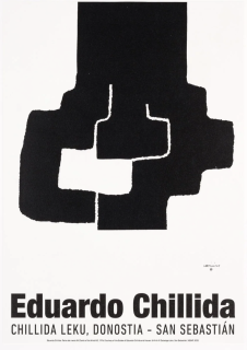 Eduardo Chillida|エドゥアルド・チリーダ - BALLOON|ポスター Eduardo Chillida|エドゥアルド・チリーダ - BALLOON|ポスター