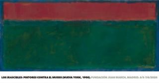 Mark Rothko: Sin titulo ݥ