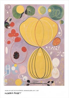 Hilma af Klint: The Ten Largest, Maturity, no 7 ݥ