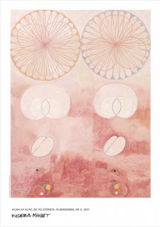 Hilma af Klint: The Ten Largest, Old Age, No. 9 ݥ