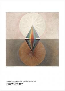 Hilma af Klint: The Swan, No. 12 ݥ