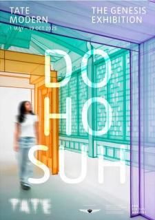 Do Ho Suh: TATE Ÿ ݥ