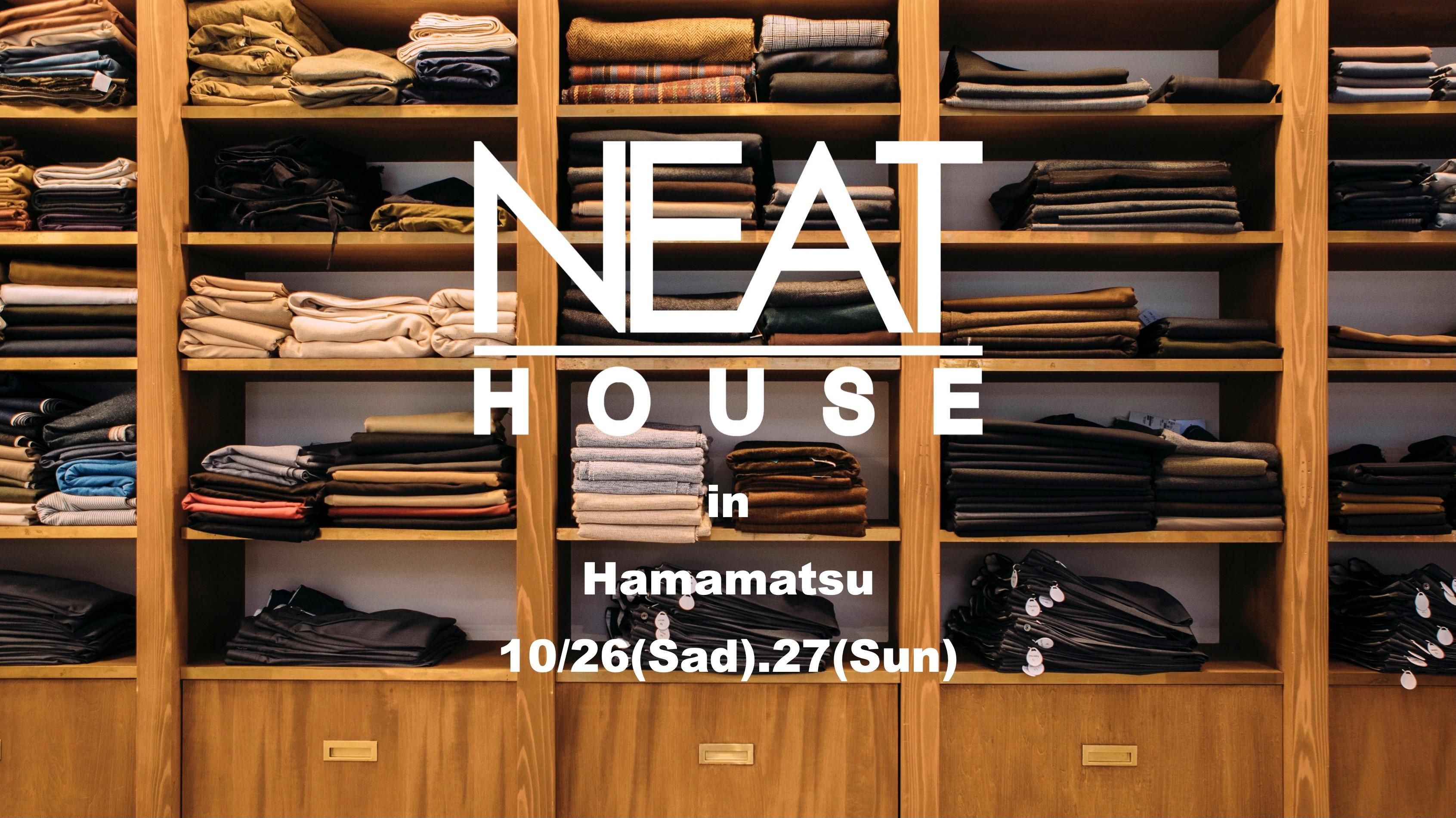 送料無料】Collection Shelf / BROWN