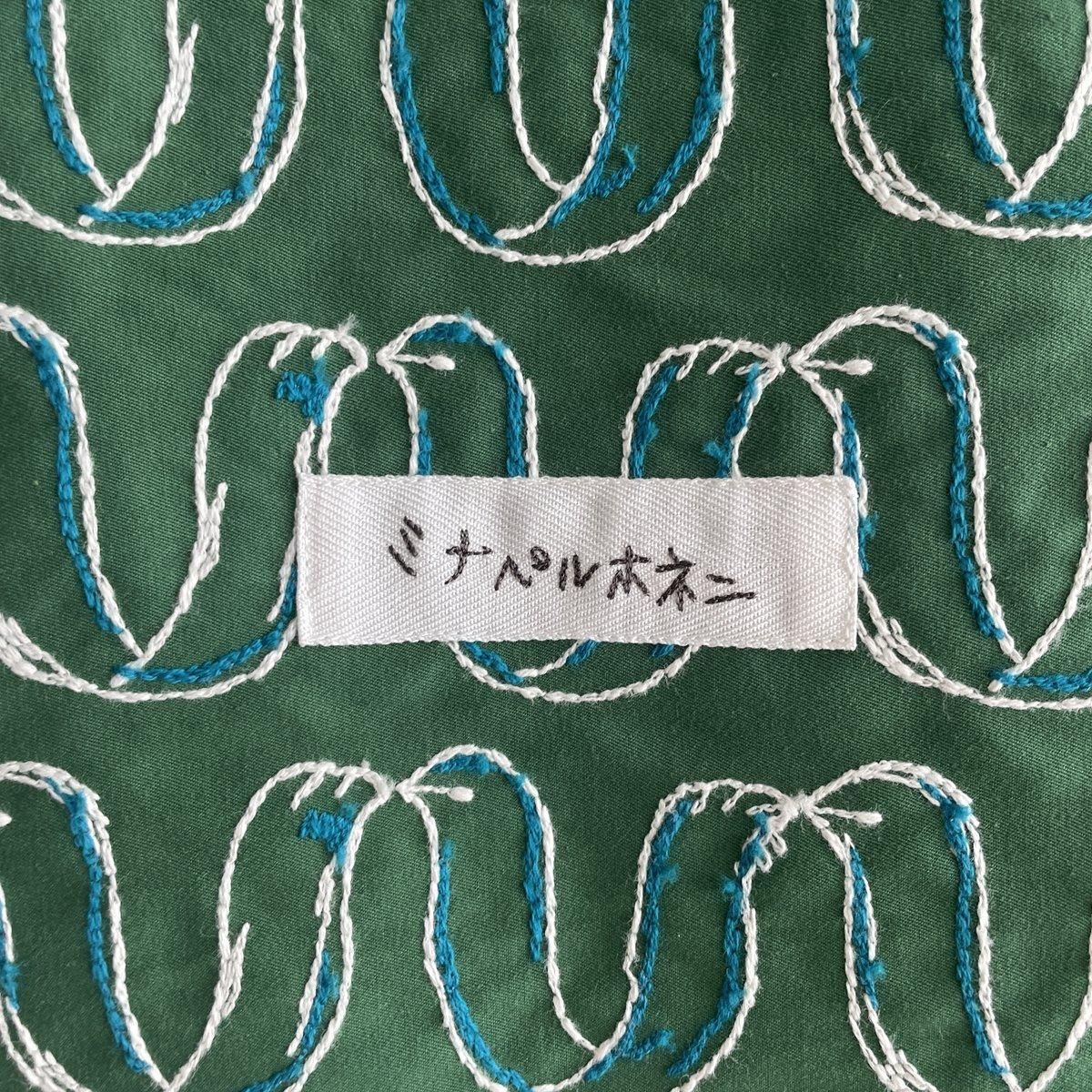 mina perhonen ribbon bird(リボンバード) 巾着バック(小 mina perhonen ribbon bird(リボンバード) 巾着バック(小