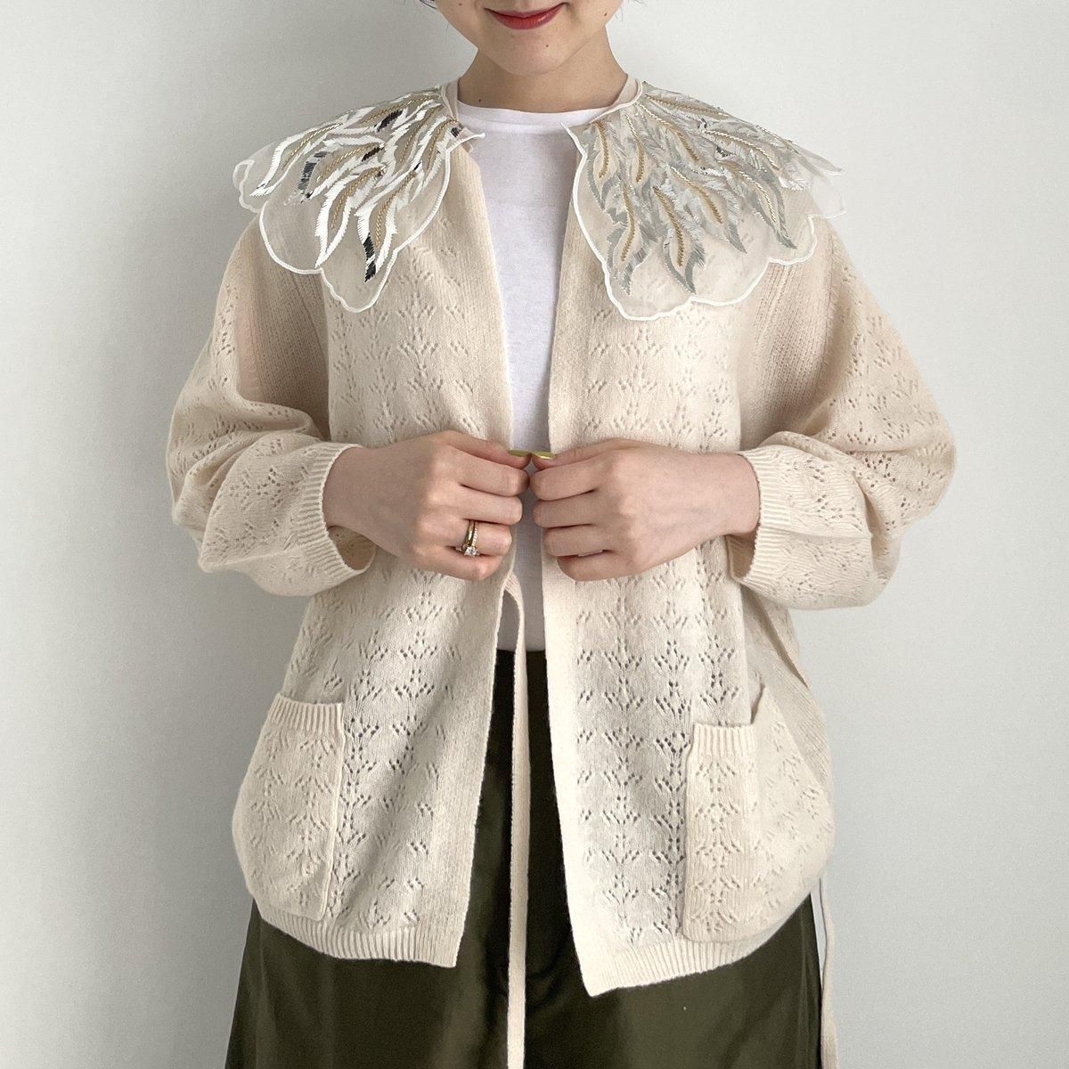 TOWAVASE Panier cardigan(襟付き 1PLY)/28-0028A*KN#IT TOWAVASE Panier cardigan(襟付き 1PLY)/28-0028A*KN#IT