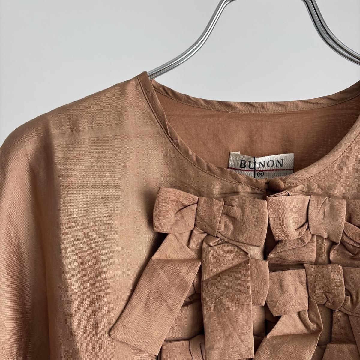 BUNON Kahdi Silk Ribbon Light Jacket/BN2551*JK#IT - ARTHUR FASHION