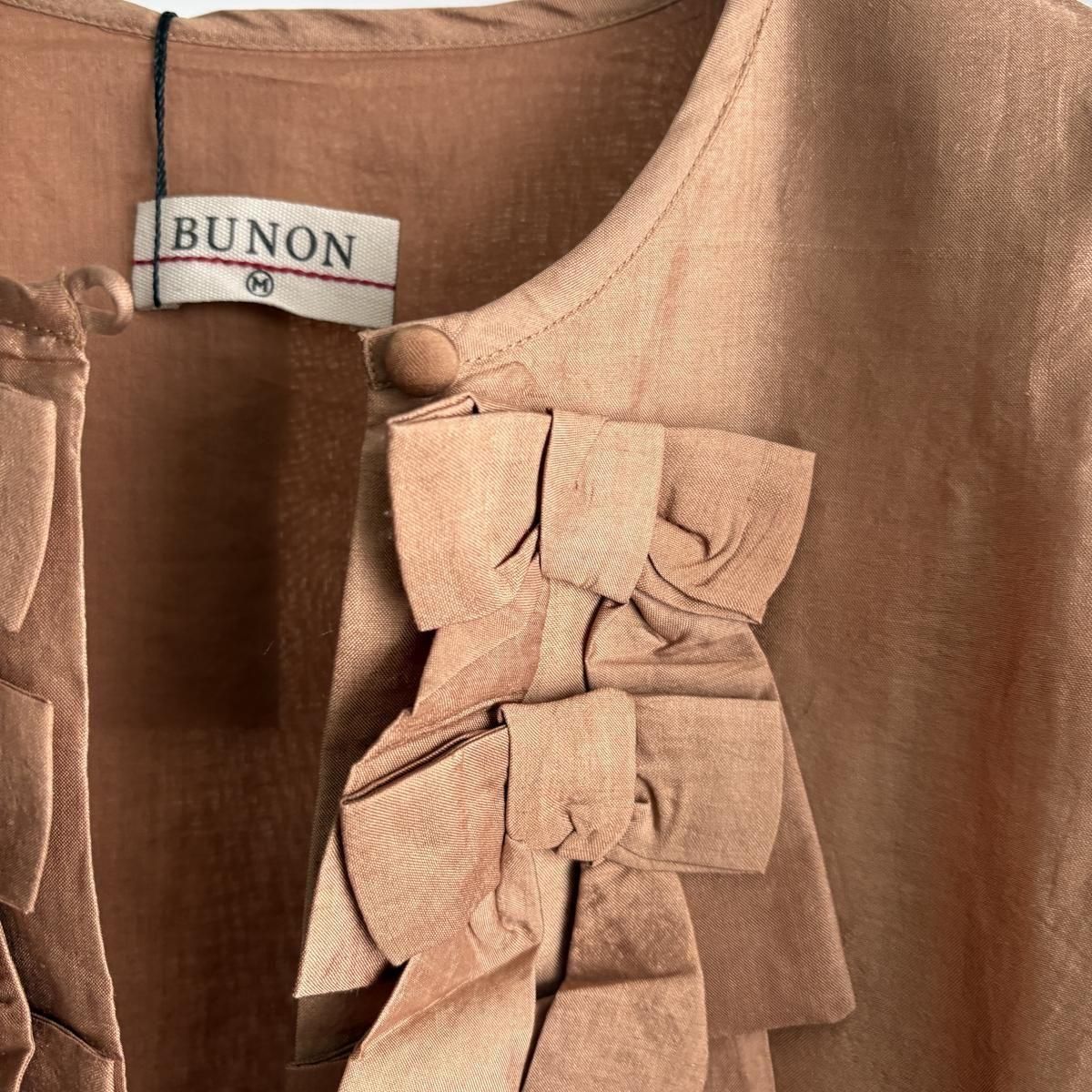 BUNON Kahdi Silk Ribbon Light Jacket/BN2551*JK#IT - ARTHUR FASHION