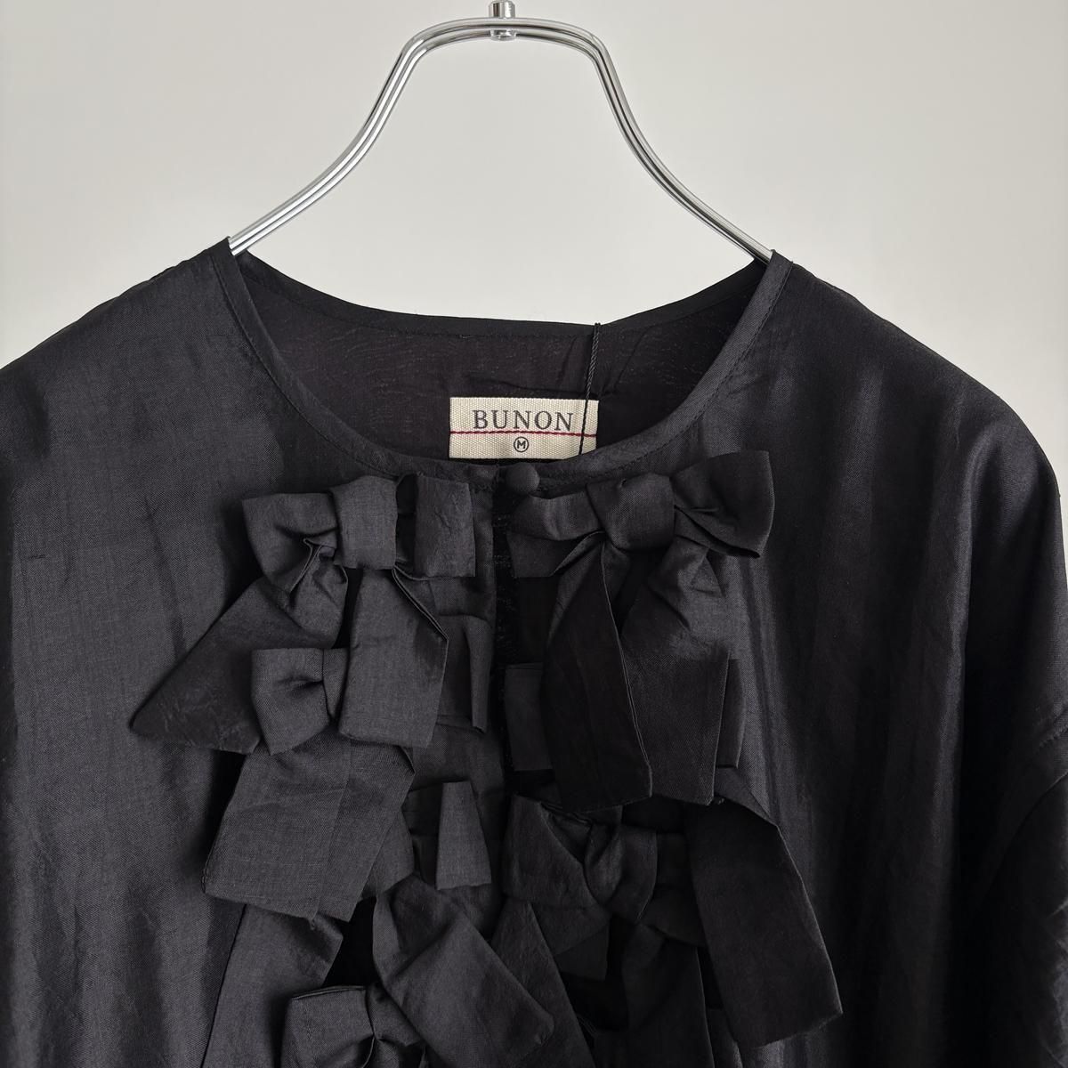 BUNON Kahdi Silk Ribbon Light Jacket/BN2551*JK#IT - ARTHUR FASHION