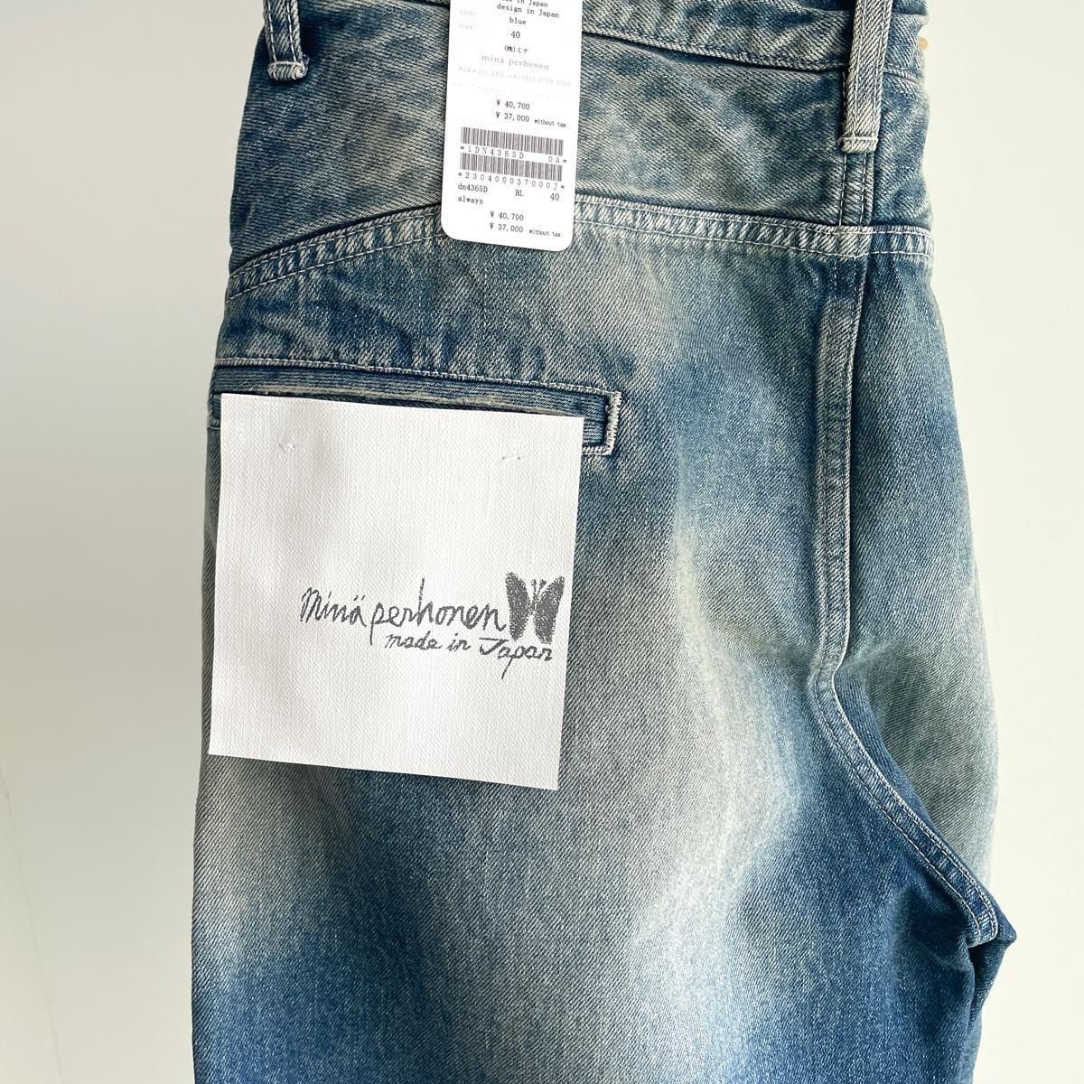 mina perhonen always(オールウェイズ) ロールアップデニム/DN4365E*DM