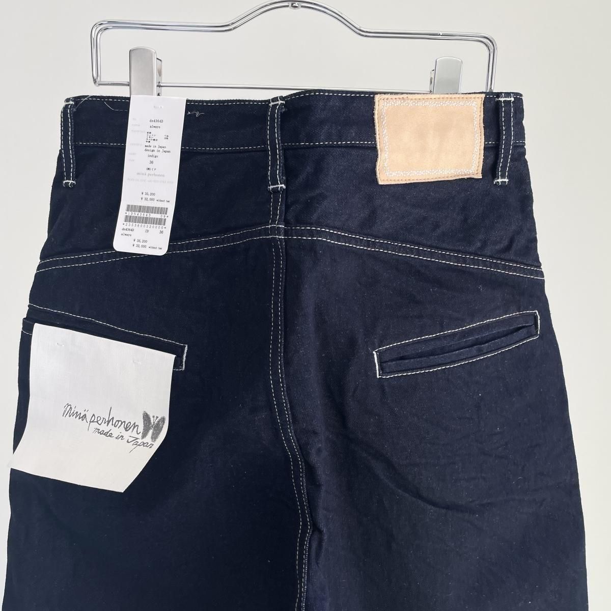 mina perhonen always(オールウェイズ)ロールアップデニム/DN4364D*DM