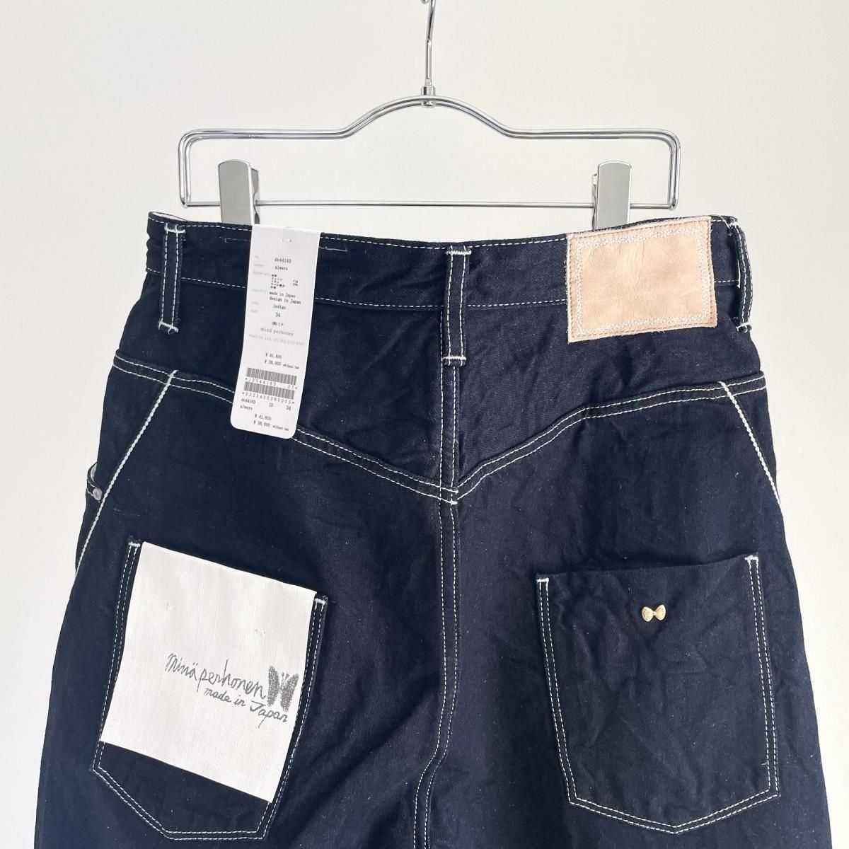 mina perhonen always(オールウェイズ)バルーンワイドデニム