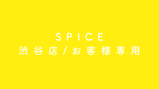 SPICE/ëŹ