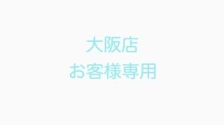 褵Ĥ/ߡĥ˥塼ѥڡ