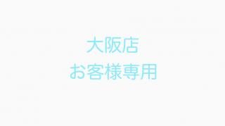 Ĥޤ鳨/ߡĥ˥塼