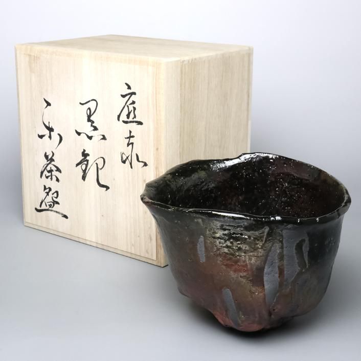 底赤黒銀楽茶碗|橋本知成 - 縁煌 (えにしら) オンライン 底赤黒銀楽茶碗|橋本知成 - 縁煌 (えにしら) オンライン