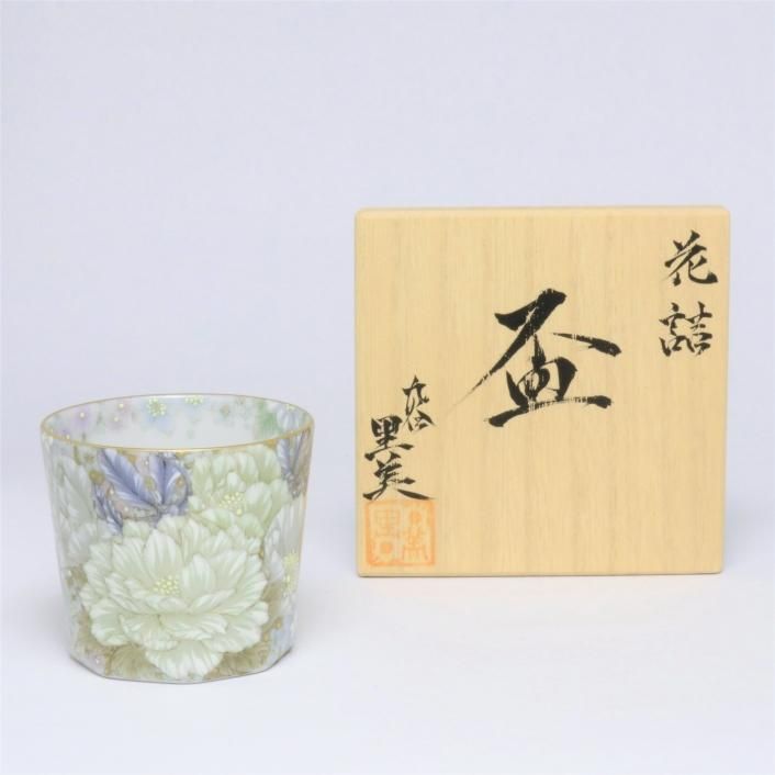 ぐいのみ｜河田里美 - 縁煌 (えにしら) オンラインショップ