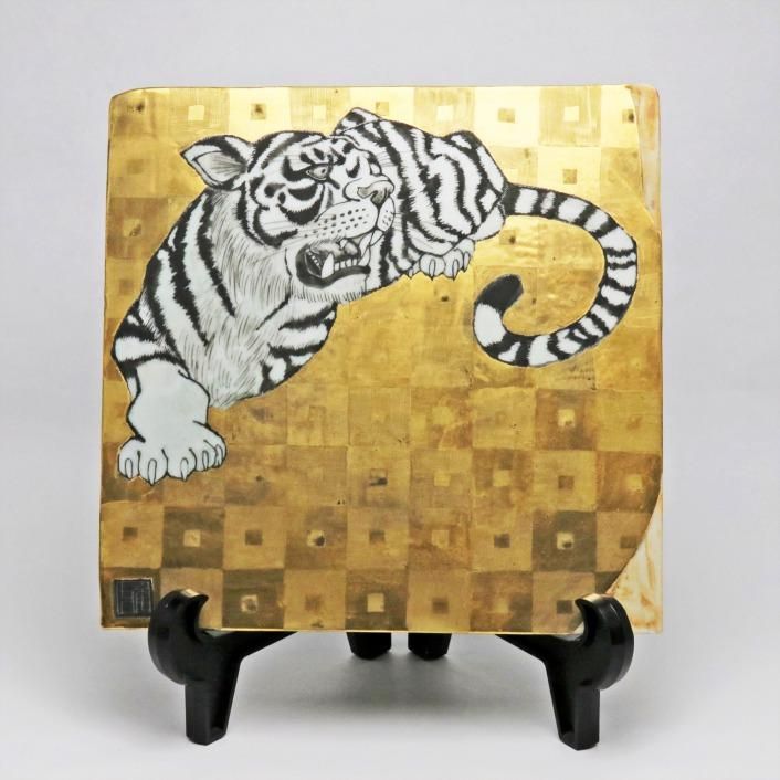 虎 飾皿｜井上雅子 - 縁煌 (えにしら) オンラインショップ ｜公式通販
