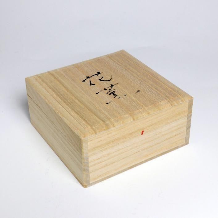 美品】茂木今成 金彩 花瓶 2ハンドル
