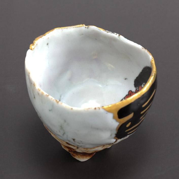 ぐい呑 骨董品 林恭助 黄瀬戸ぐい呑 | LYAN ARTS' Collection online shop