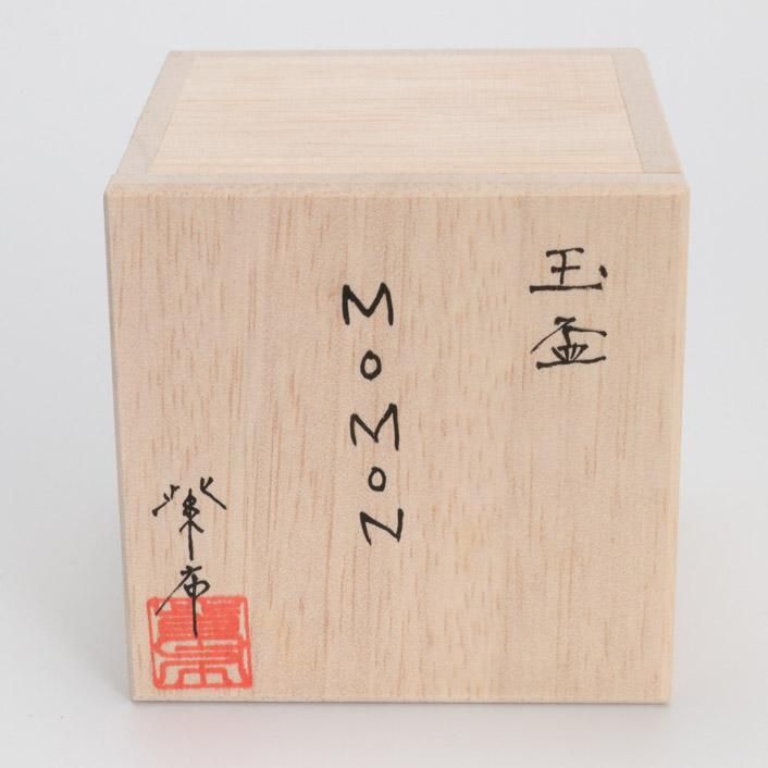 青MOMON 玉盃｜山下紫布 - 縁煌 (えにしら) オンラインショップ