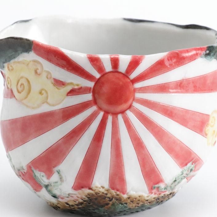 怪族器 百鬼夜行 片口｜米谷 彰能 - 縁煌 (えにしら) オンライン