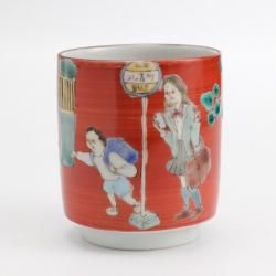 湯呑み ④｜北井真衣 - 縁煌 (えにしら) オンラインショップ