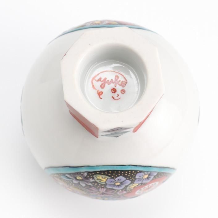 花と蝶 高台盃｜川島優子 - 縁煌 (えにしら) オンラインショップ