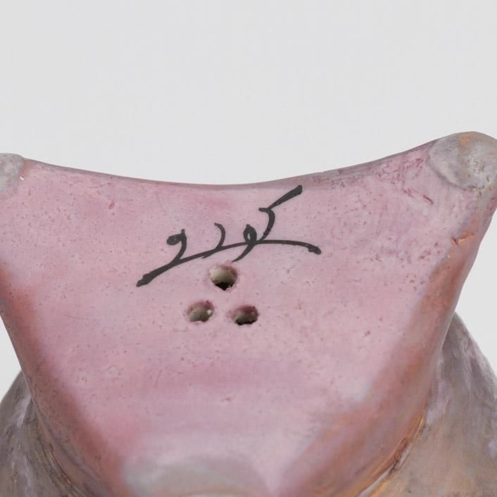 ピンク金 マグカップ｜工藤武 - 縁煌 (えにしら) オンラインショップ