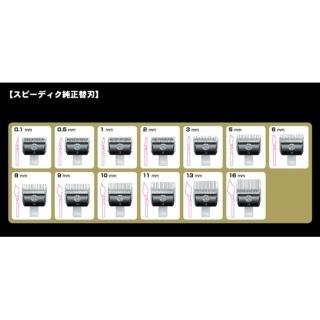 <img class='new_mark_img1' src='https://img.shop-pro.jp/img/new/icons14.gif' style='border:none;display:inline;margin:0px;padding:0px;width:auto;' />ԡǥ ؿ