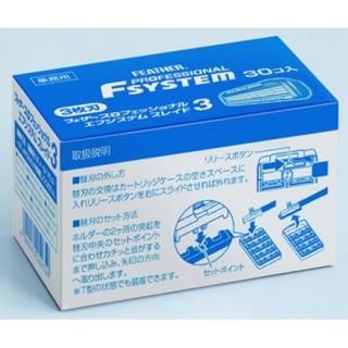 <img class='new_mark_img1' src='https://img.shop-pro.jp/img/new/icons14.gif' style='border:none;display:inline;margin:0px;padding:0px;width:auto;' />ե ץեåʥ եƥ֥쥤3