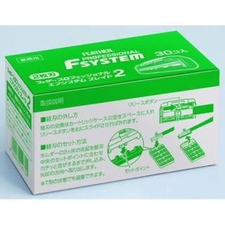 <img class='new_mark_img1' src='https://img.shop-pro.jp/img/new/icons14.gif' style='border:none;display:inline;margin:0px;padding:0px;width:auto;' />ե ץեåʥ եƥ֥쥤2