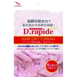 <img class='new_mark_img1' src='https://img.shop-pro.jp/img/new/icons14.gif' style='border:none;display:inline;margin:0px;padding:0px;width:auto;' />ǥ厥ԡ ɥ饤Х ץߥ