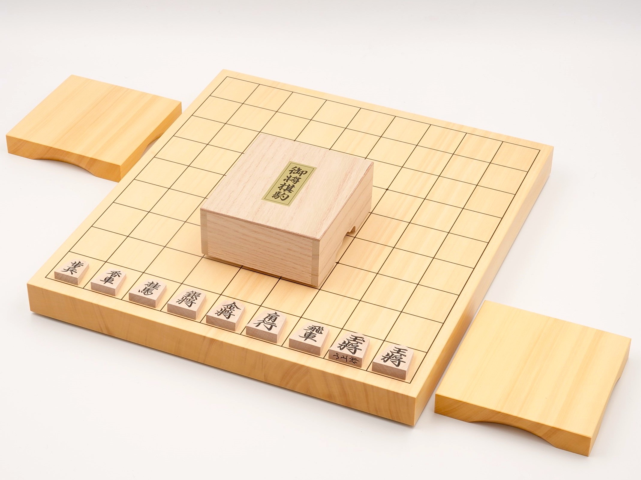 将棋盤 ヒバ1寸5分ハギ卓上将棋盤(駒台付) | 将棋盤,卓上将棋盤