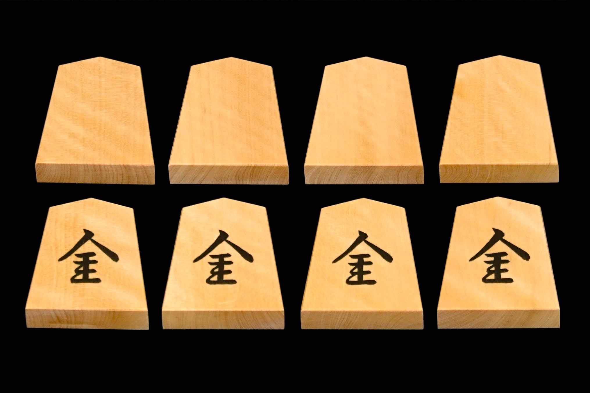 竹風作将棋駒・販売-中山碁盤店 竹風作将棋駒・販売-中山碁盤店