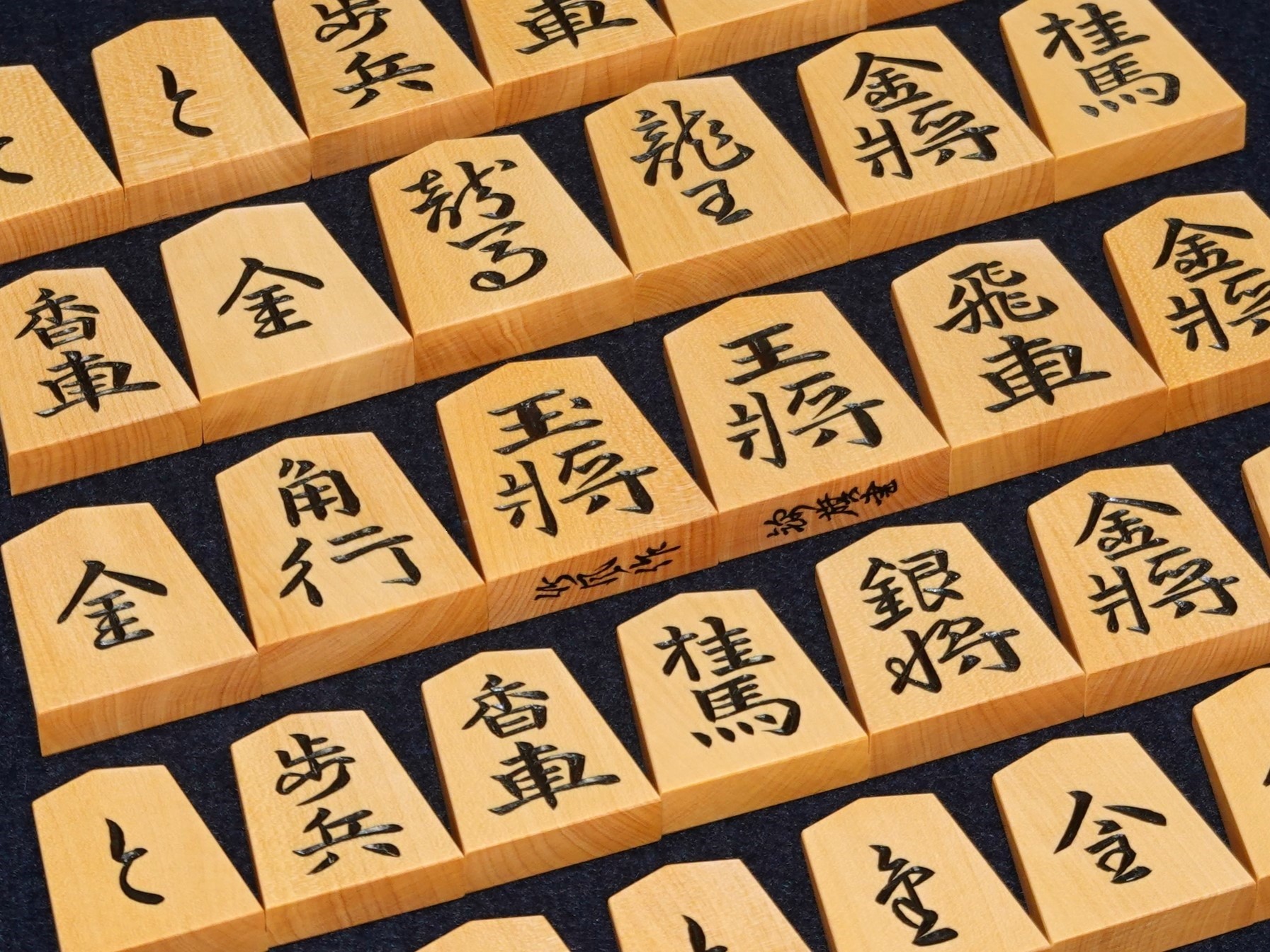 竹風作将棋駒|販売・通販-中山碁盤店