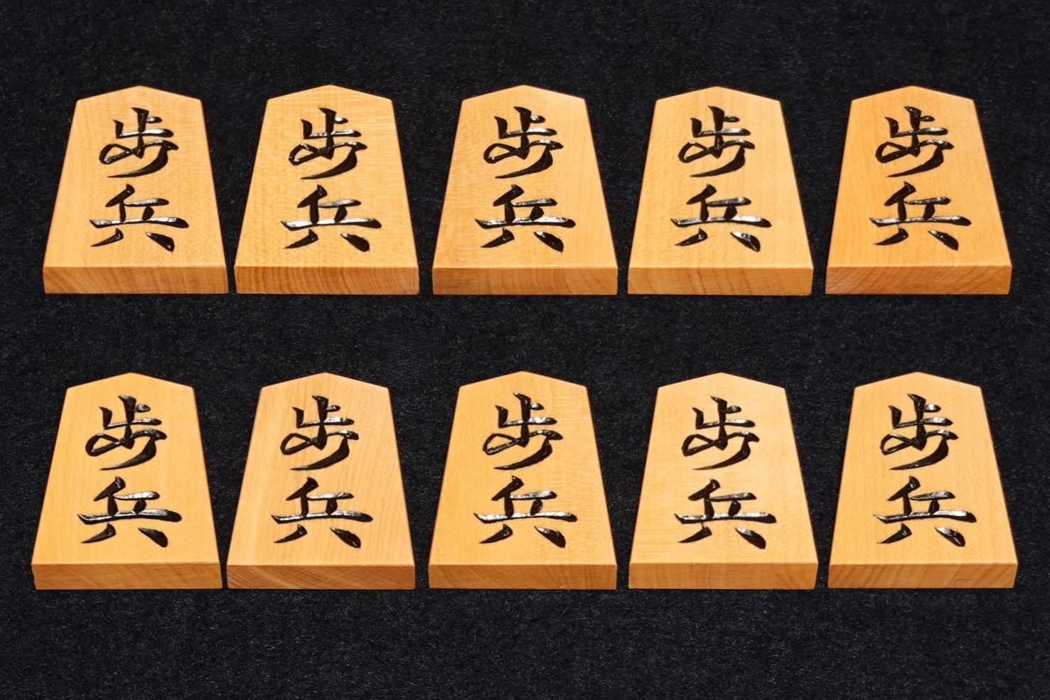 竹風作将棋駒|販売・通販-中山碁盤店